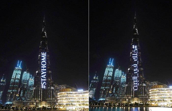 VIDEO: Dubai’s Burj Khalifa urges residents to ‘Stay Home... Stay Safe’ over coronavirus outbreak