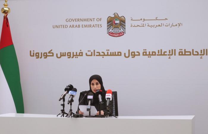 UAE reports 63 new COVID-19 cases, Disinfection Programme extended until April 5: UAE Government