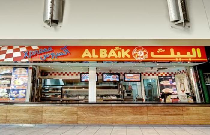 Al Baik to donate 10,000 meals in Jeddah neighborhoods under lockdown