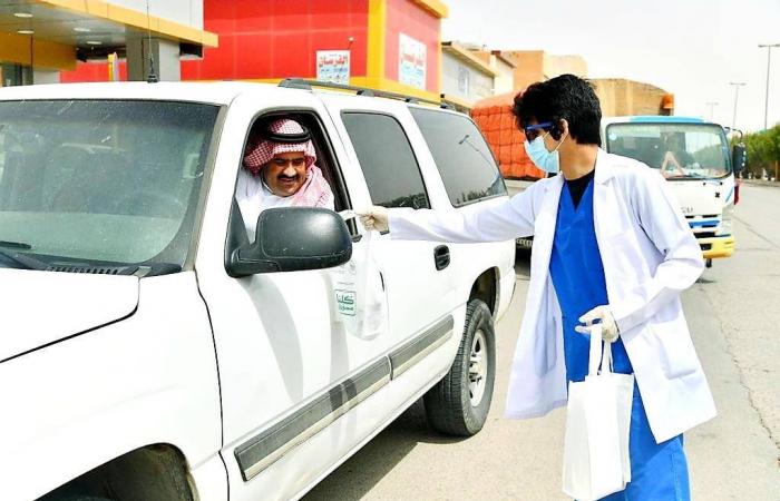 Coronavirus cases in Saudi Arabia rise to 2,402