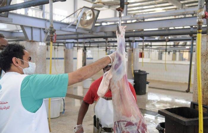 Jeddawis can now buy meat directly from slaughterhouse through phone app