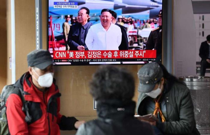 Kim Jong-un: speculation rife that North Korea's leader 'gravely' ill