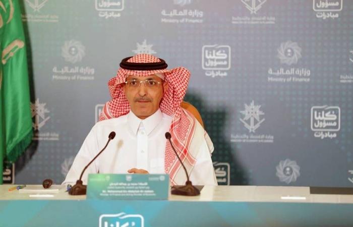Al-Jadaan: Saudi GDP records highest increase in five years
