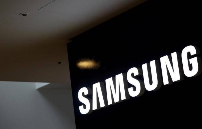 Samsung to hold 3-hour flash sale this weekend
