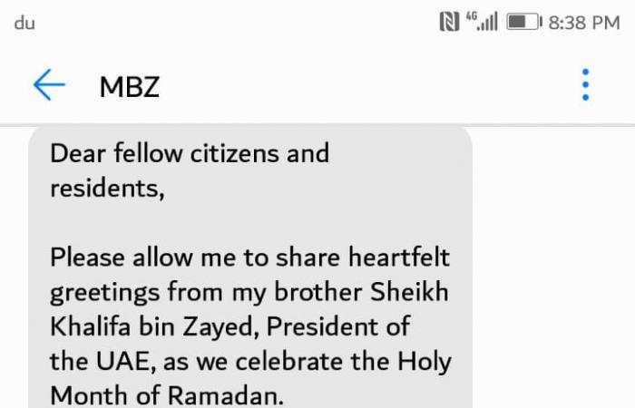 Sheikh Mohamed Bin Zayed sends Ramadan text message to UAE residents
