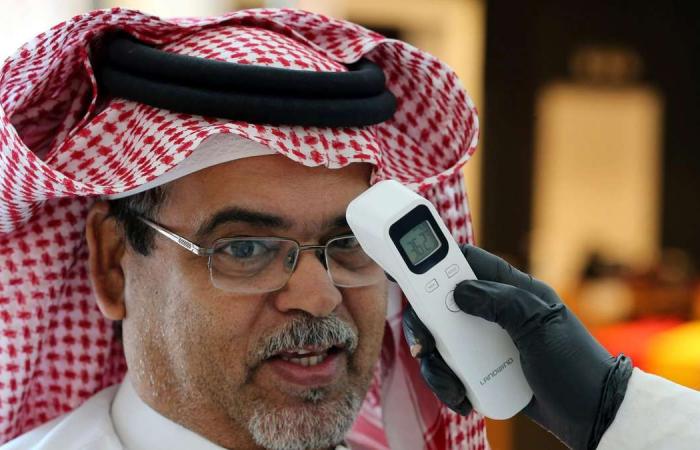 Coronavirus: Saudi Arabia reports 7 new deaths as cases approach 30,000