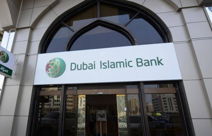 UAE unveils initiative to build unified global legislative framework for Islamic finance