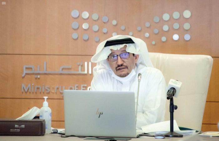 Saudi minister discusses education reforms and development