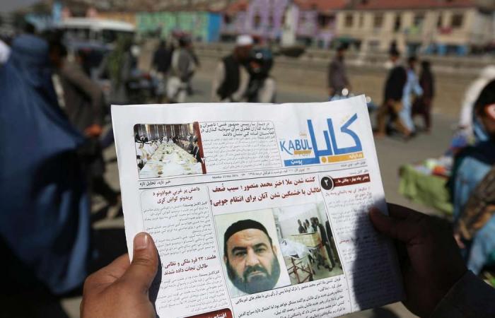 Taliban: We don't have US contractor missing in Afghanistan