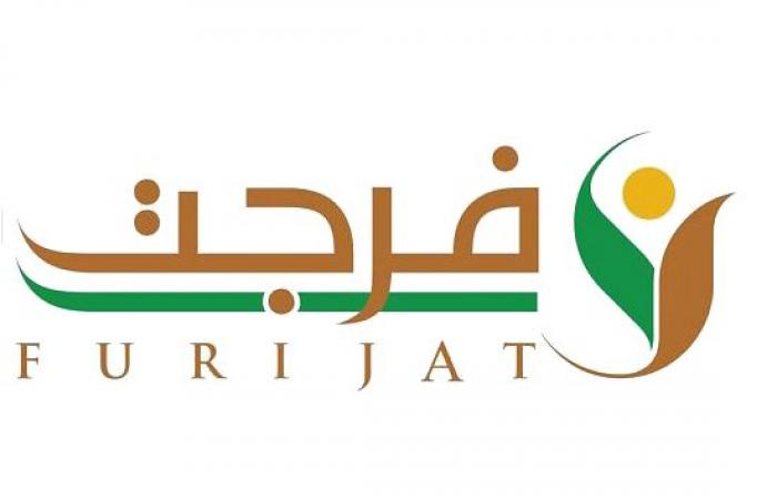 Saudi Furijat settles 610 bills worth SR40 million on its tenth day