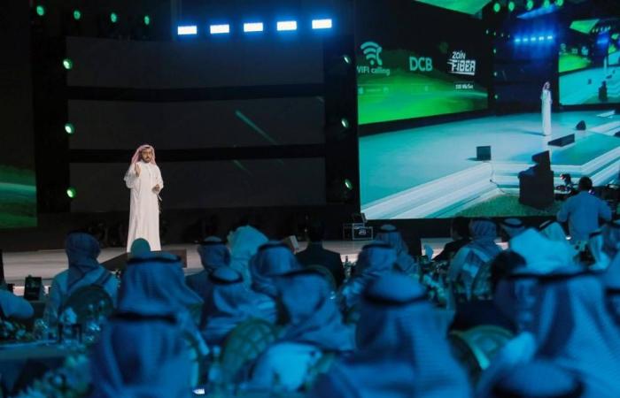 Zain KSA makes it to 50 Saudi Arabia's top brands