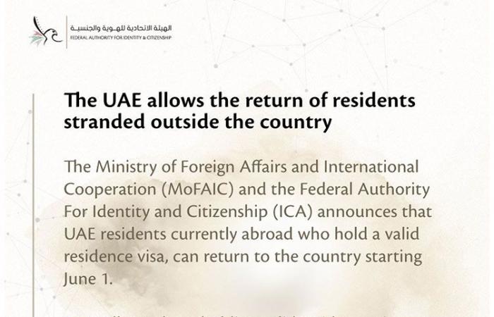 UAE to welcome holders of valid residency visas from June 1