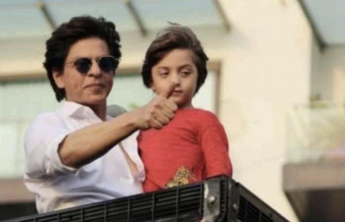 Bollywood News - This is how SRK wished fans on Eid-ul-Fitr