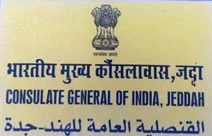 Indian passport centers will resume offering services from June 3