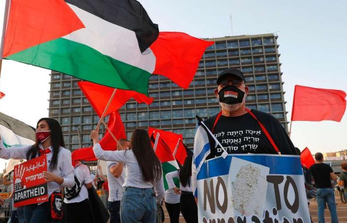 Israelis protest against Benjamin Netanyahu's West Bank annexation plan