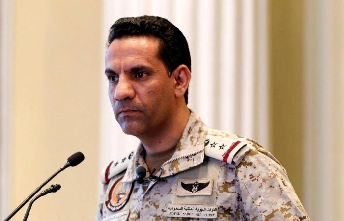 Arab Coalition intercepts Houthi drone launched toward Khamis Mushait