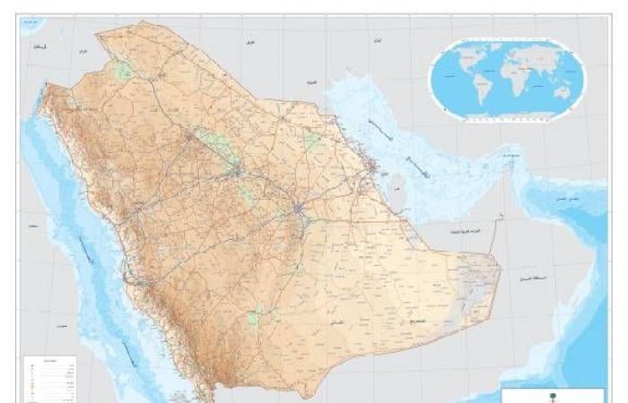 GCS updates Saudi Arabia's official map