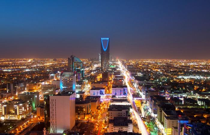 Webinar discusses future of digital government in Saudi Arabia