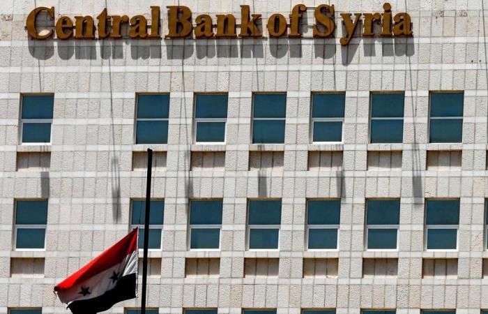Caesar Act: Lebanon's banks and businessmen worry about impact