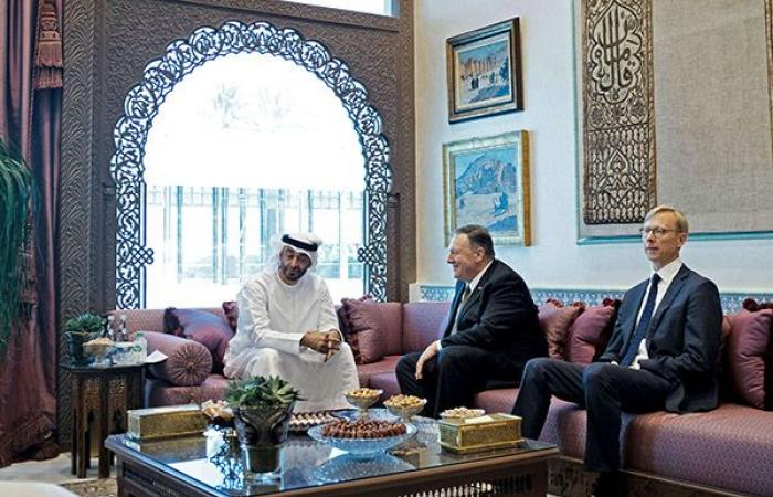 UAE, US hold talks in Abu Dhabi on regional security issues