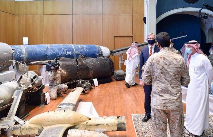 UN Security Council condemns missile attacks on Saudi Arabia