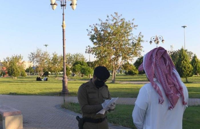 Citizen arrested for insulting working Saudi women