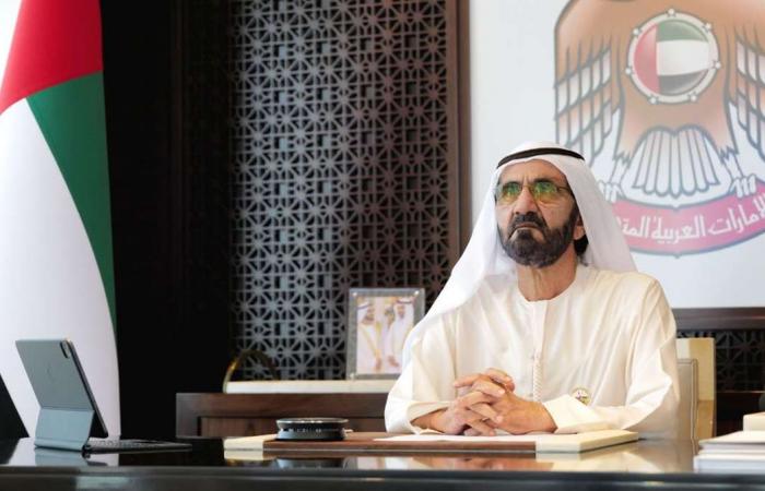 Sheikh Mohammed bin Rashid merges ministries and departments in push for agile government