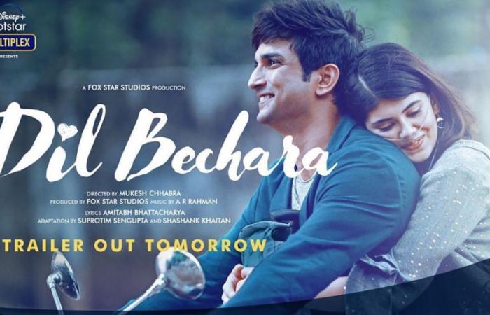 Bollywood News - Sanjana Sanghi reveals release date of 'Dil Bechara'...