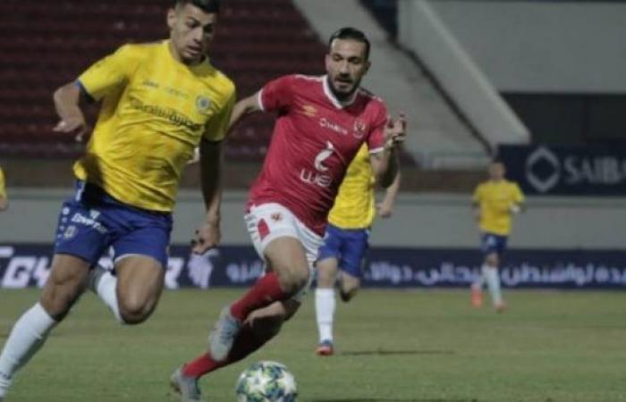 Agent: Ajax offer trial to Ismaily winger