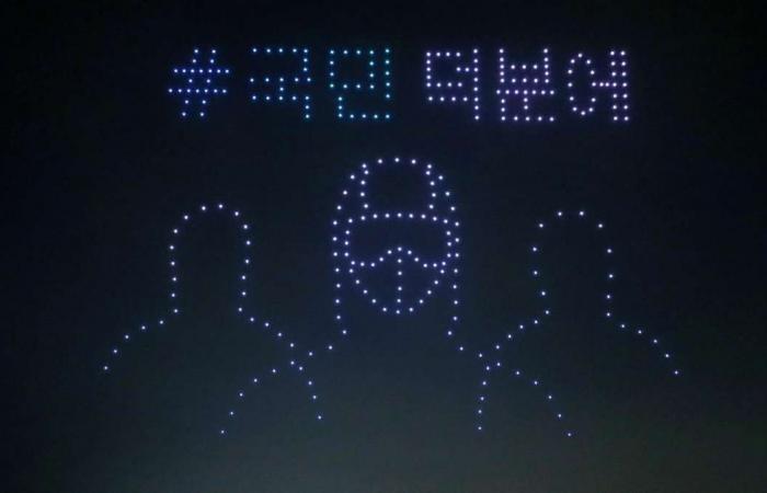 Coronavirus: Hundreds of drones light up Seoul sky with Covid-19 messages