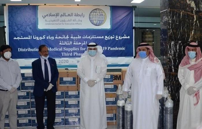 Muslim World League delivers COVID-19 medical aid to Pakistan