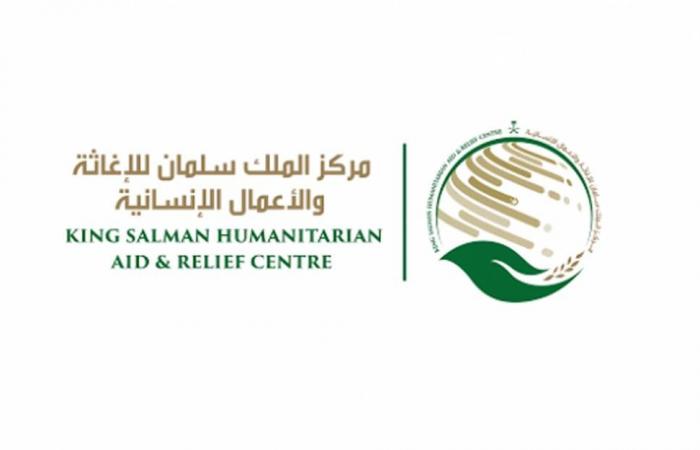 KSrelief launches solar water pumping unit in Shabwa