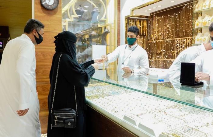 Gold a safe bet for Saudis despite VAT increase