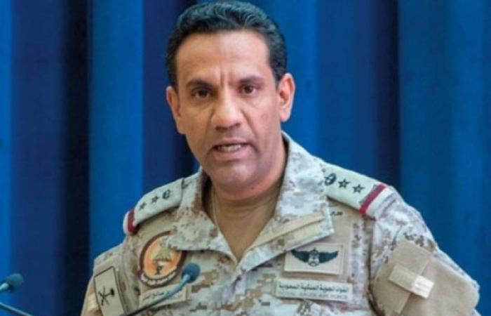 Arab Coalition refers airstrike incident to joint assessment team