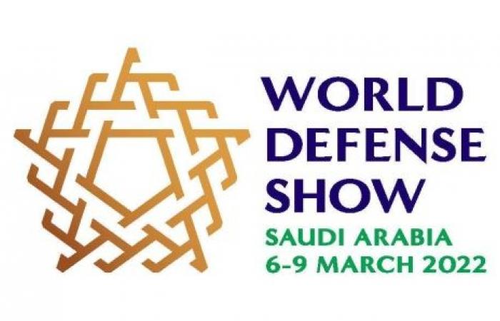 World Defense Show to be hosted by Saudi Arabia