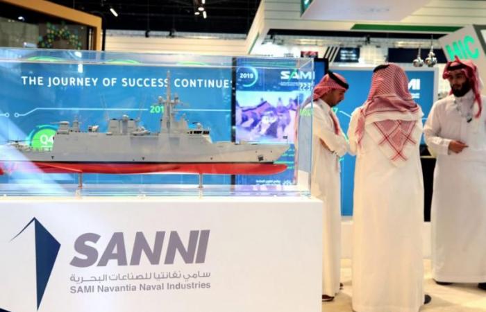 Saudi Arabia plans major defence expo in March 2022