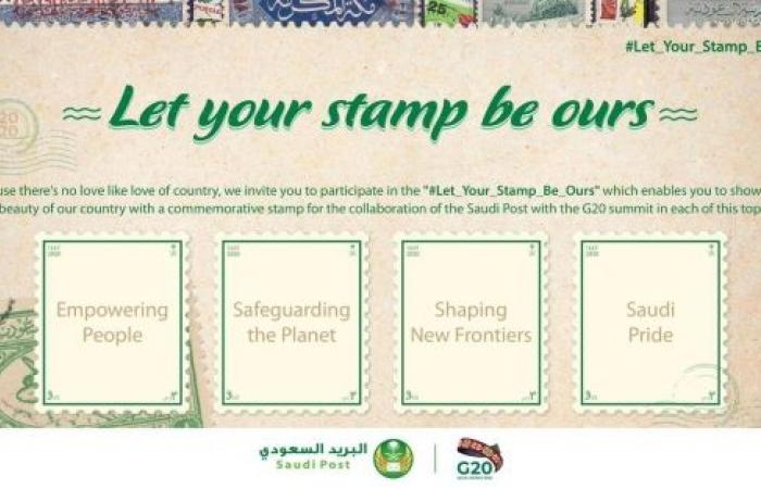 Saudi Post calls on artists to design stamp for G20 Summit