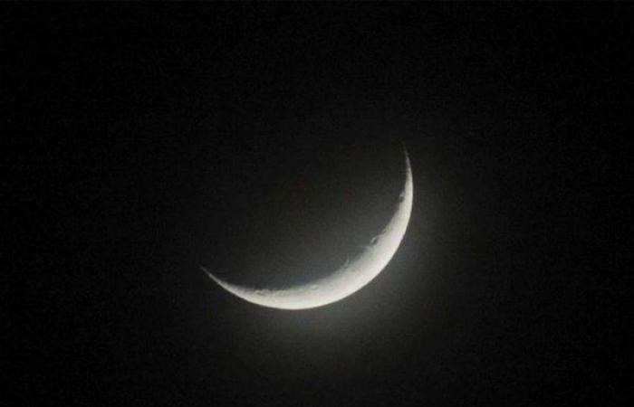 Muslims urged to sight Dhul Hijjah moon on Monday