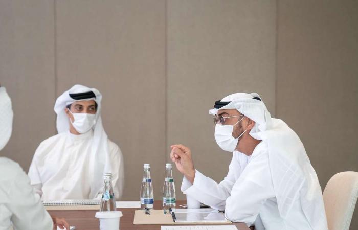 Sheikh Mohamed bin Zayed told of global vision for Abu Dhabi Investment Authority