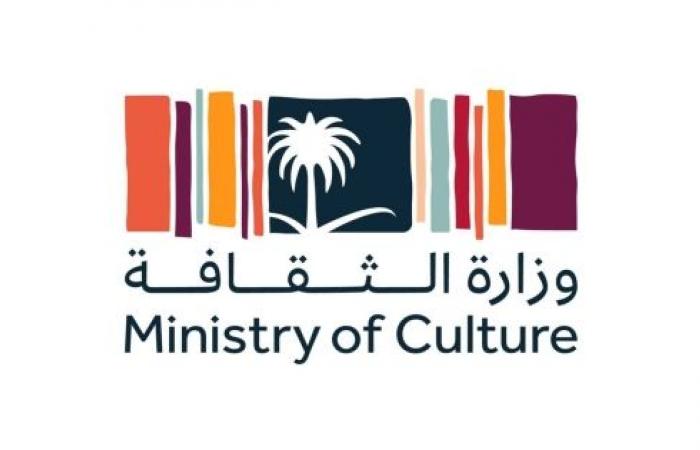 1,157 Saudi students chosen for cultural scholarship program