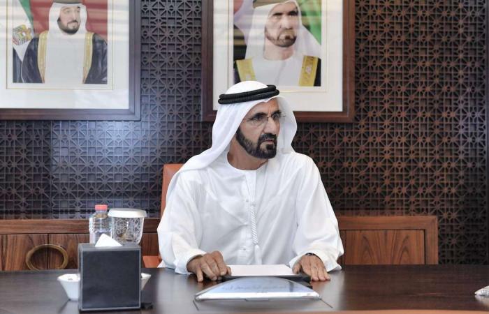 Sheikh Mohammed bin Rashid congratulates Emirati couple on marriage