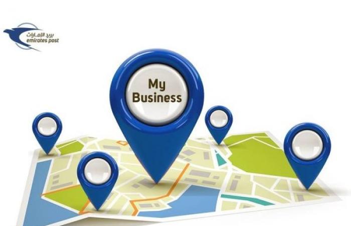 Emirates Post introduces Smart Places — a digital location management service
