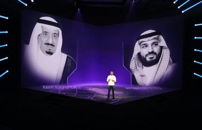 Saudi Arabia unveils long-awaited Mahd Sports Academy