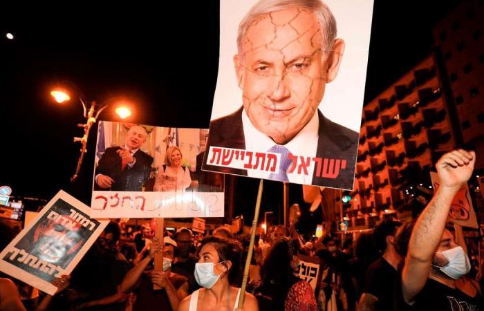 Israel's Netanyahu compares media to North Korea over protests against him
