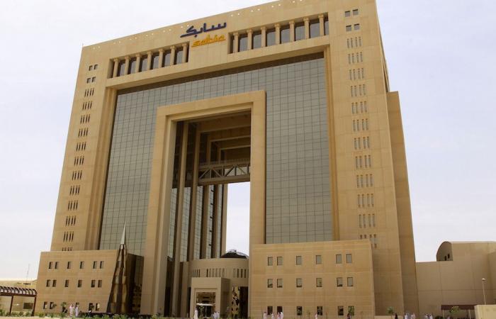 SABIC eyes recovery as pandemic hits earnings