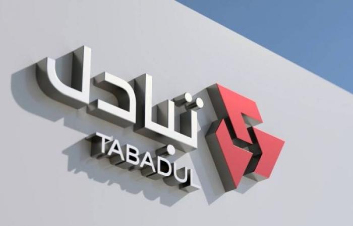 Elm signs deal to acquire Tabadul’s shares from PIF in a bid to position KSA as global logistics hub