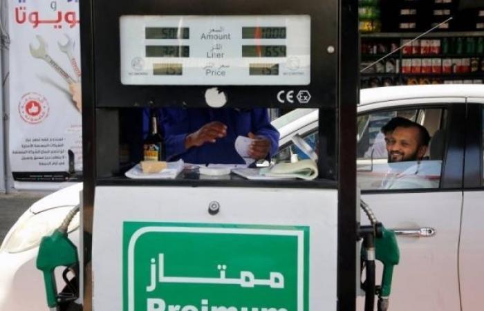 Saudi Aramco raises domestic fuel prices