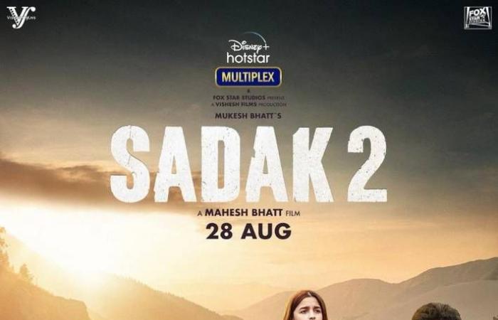 Bollywood News - 'Sadak 2' music composer denies plagiarism charges