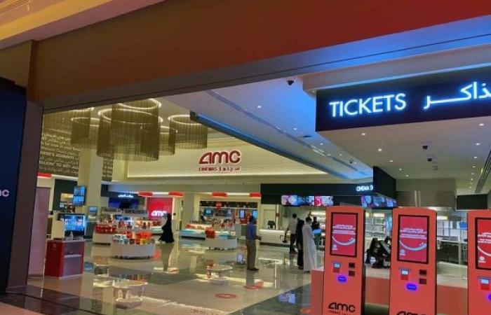 Swicorp announces opening of first cinema in Hafr Albatin City