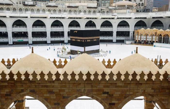 10 women given senior positions at Two Holy Mosques